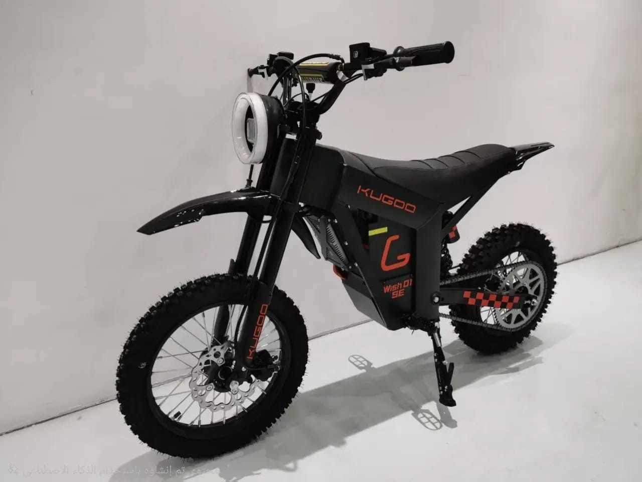 Kugoo Wish 01Se
